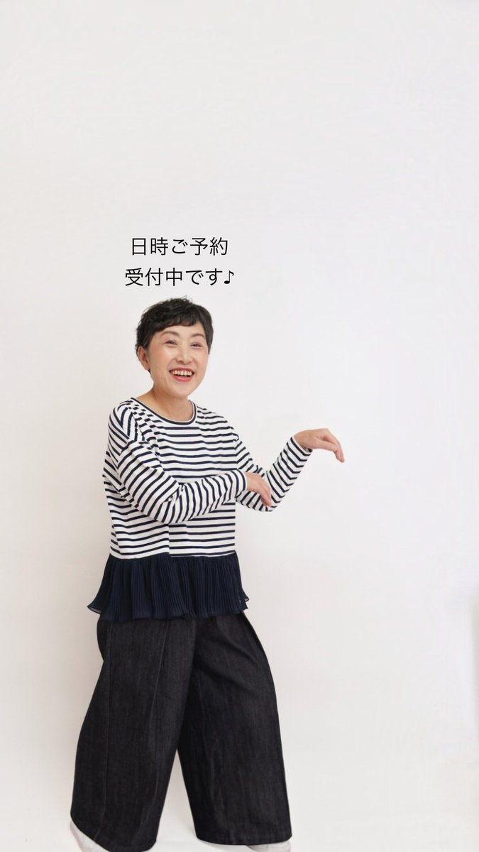 maison_maako's tweet photo. 9月12日(土)・13日(日)は
Maison maako5周年記念
ご試着・ご相談会です。
サイズ的な『あとちょっと』や
サイズが探しにくい方に
お喜び頂いています。

DMにて日時ご予約受付中です

5周年ならではの
楽しい特典もご用意しています。
詳細は
インスタの
@maison_maako へ
#感謝イベント
#5周年 https://t.co/9HNp4wqmcF