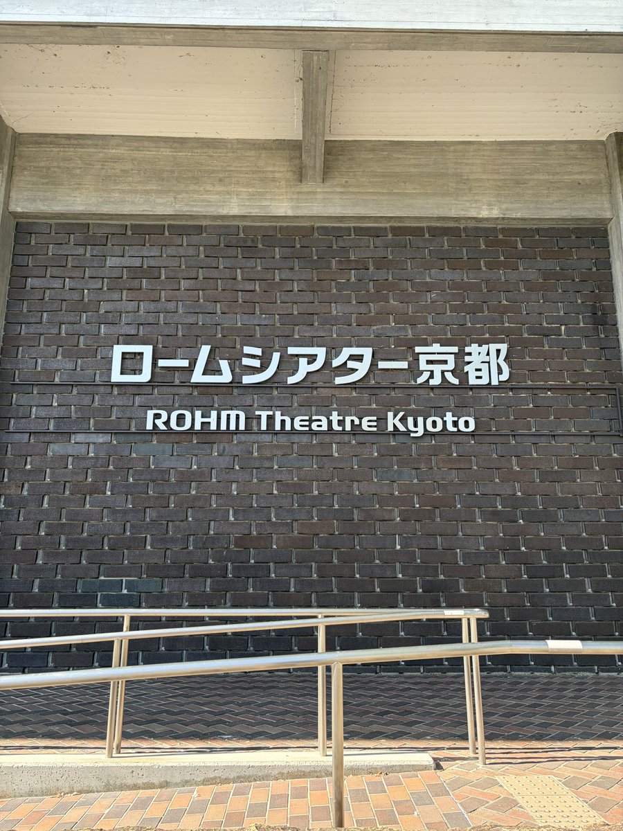 kyokorockwell's tweet photo. グッズ買えたしお土産買えたしコーヒー飲んでるし https://t.co/33fFyTOUZQ