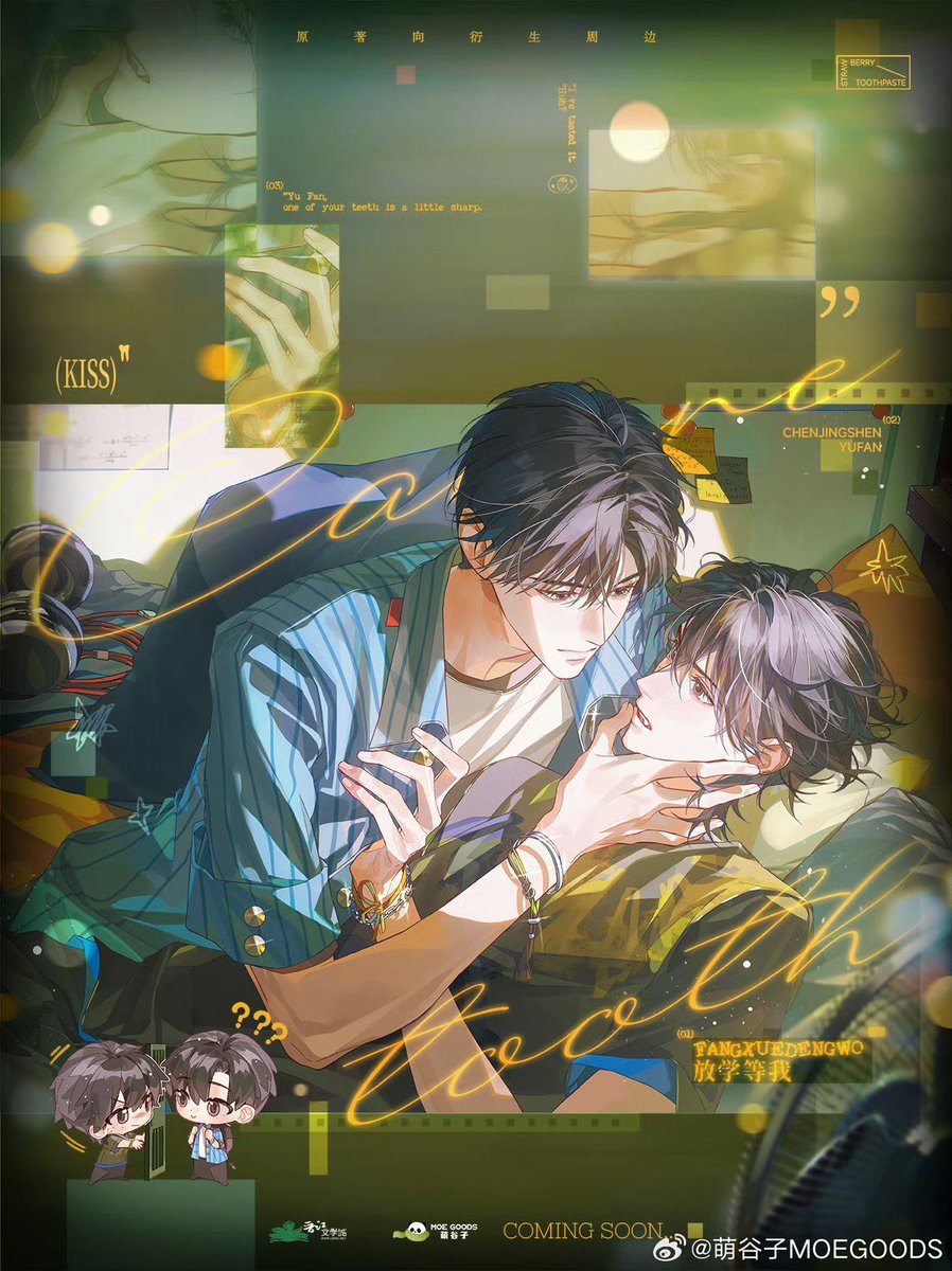nyariboz's tweet photo. THIS NEW WFMAS ART?? they make me so insane https://t.co/6WLMbr5RRQ