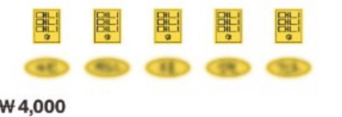 harumancortis's tweet photo. wait this is actually so funny 😭 
there's "MONEY, MONEY" written on these stickers and they turned them into little talismans

btw there was also a sunflower painting hanging in seonghyeon's room... destined to be sunshine boys https://t.co/iPRPwkKfFa