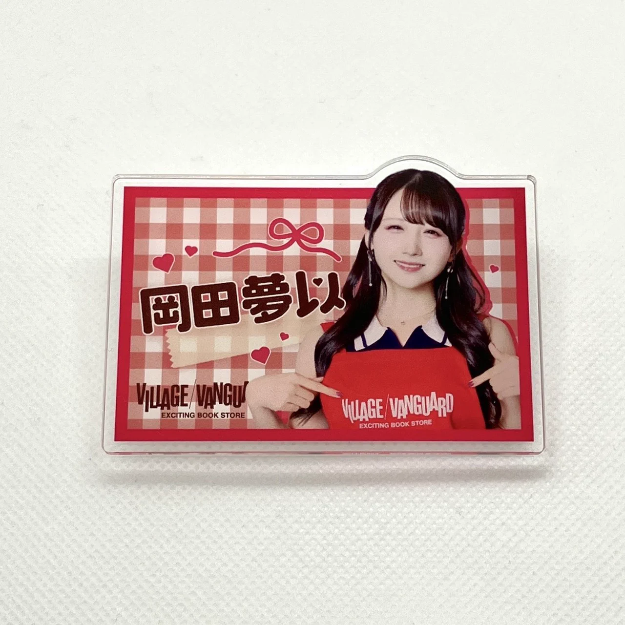 【激レア】岡田夢以グッズ　まとめ売り 岡田夢以 on X: 