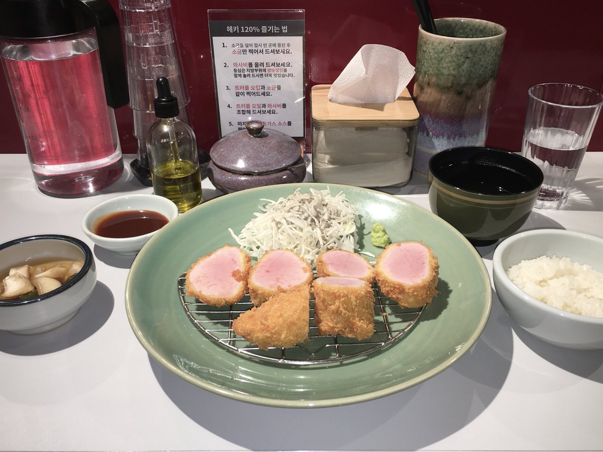 shirukun's tweet photo. 헤키   히레카츠는 차원이달라병 https://t.co/KE5JDZ5bVS