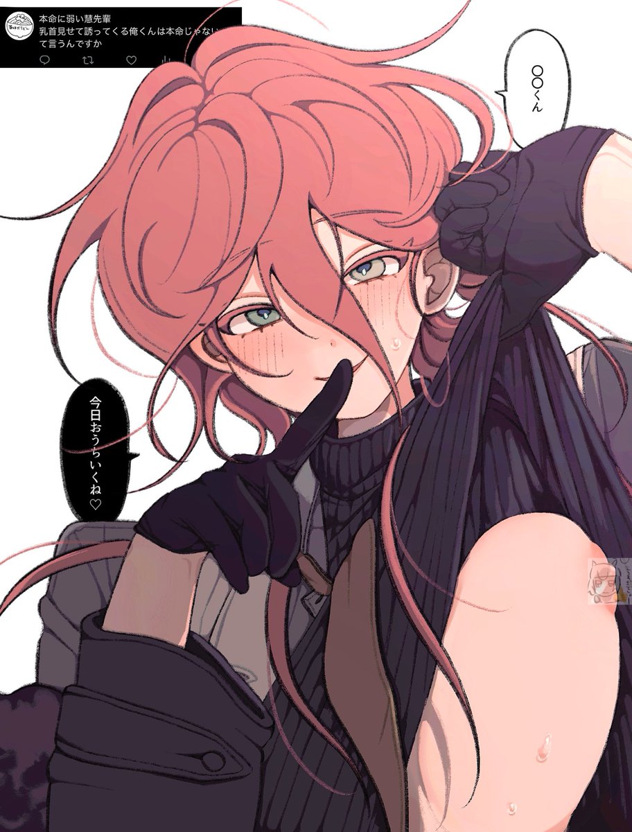 inu_moco_moco's tweet photo. ハンドカフト！ https://t.co/2apMjnL6T6