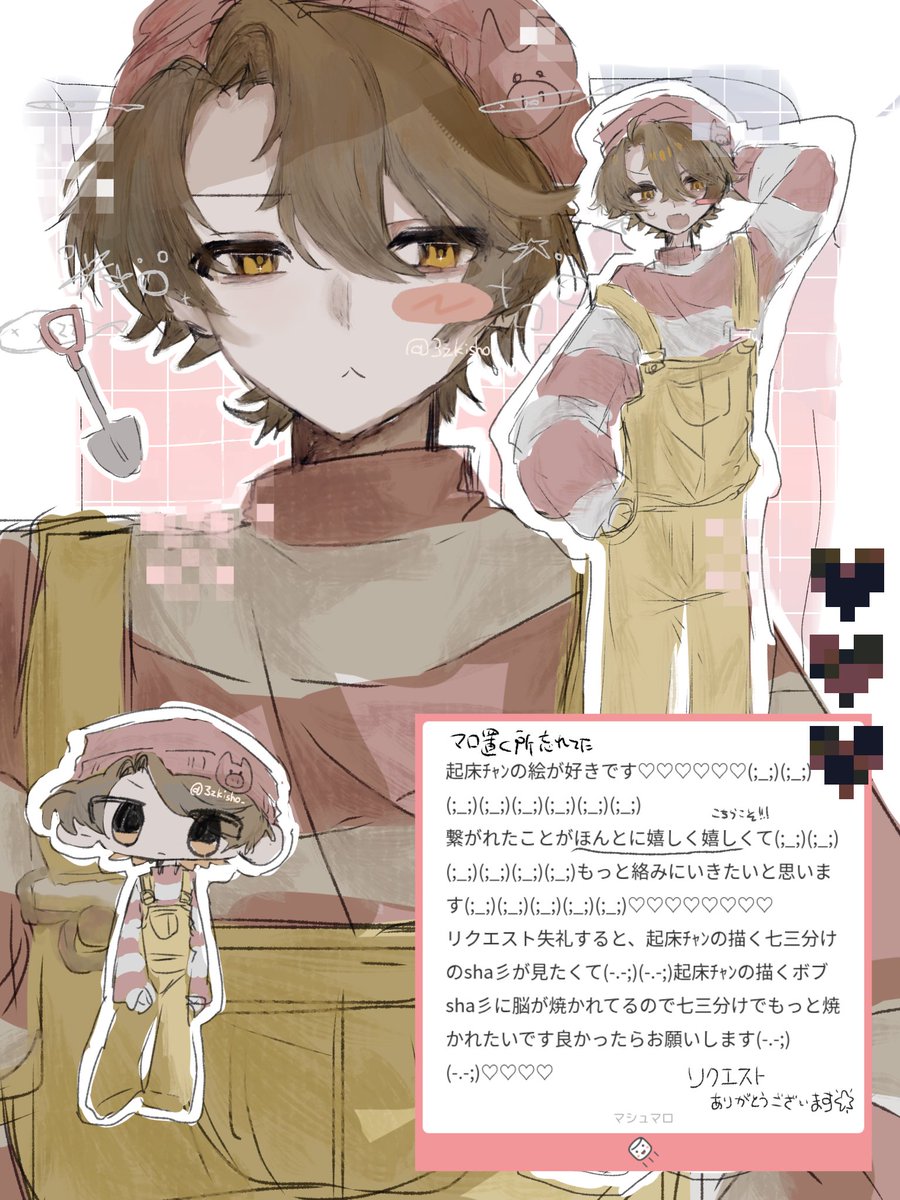 3zkisho_'s tweet photo. #実況者絵描きさんと繋がりたい　
前回が制限中だったので改めて&amp;便乗タグ🏷️
🔁中心に全反応ゆっくり巡回していきます！気になった方お迎えします💝片思い2日までです
遅筆のため大量に絵を出すのは難しめですがお友達が欲しいです！よろしくお願いします🌟 https://t.co/yPsyymNxLq