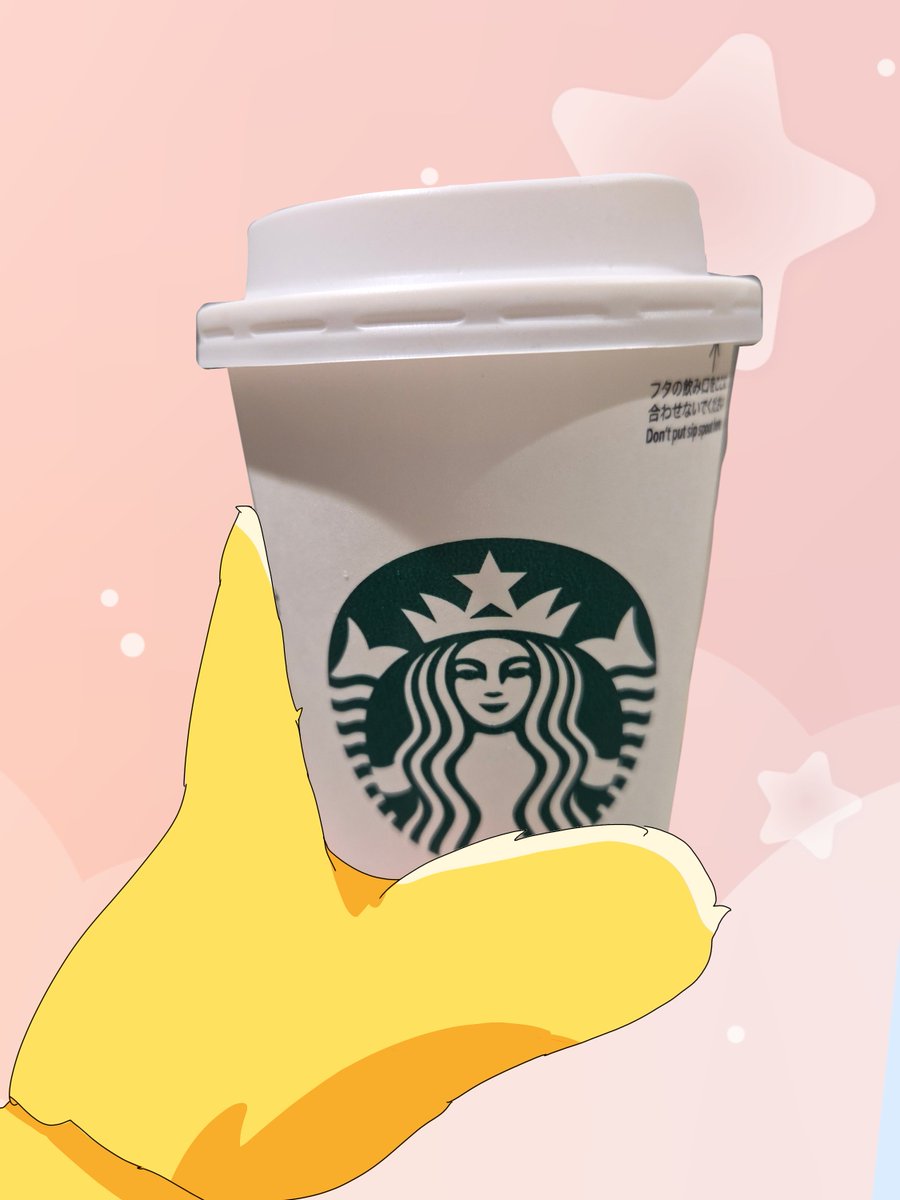 kotantsubasa's tweet photo. こないだ自分にご褒美買っていいよ！
と言われたので、

トリプルエスプレッソラテ

飲んできた‼️
トラはこれが大好き🫶
カスタマイズはビビりだからなし……
とても美味しかった🥳🥳🥳🥳
ありがとう‼️‼️‼️‼️‼️ https://t.co/U54ZLFNugU