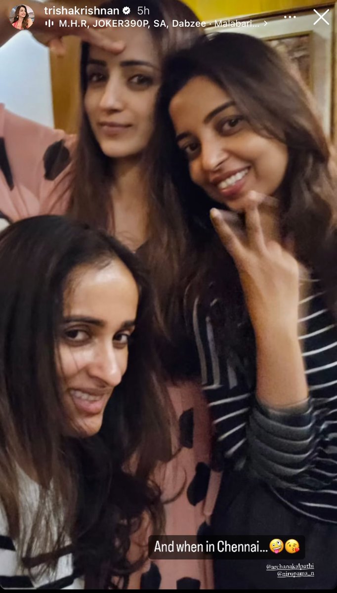 mroldmonkk's tweet photo. DMK family politics nu solitu 

Ipoo #Trisha oda Close friends elarukum Govt Posting 🤡🤡🤡 https://t.co/NQ1Xv3tHgx