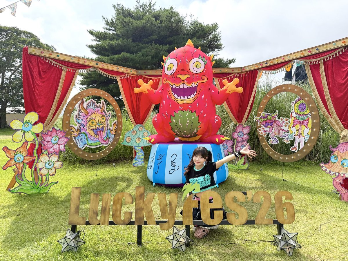 kurachireo's tweet photo. #LuckyFes 📸 https://t.co/B3ovp8U6St