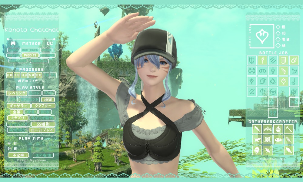 Kanata_C_ff14's tweet photo. 暁月に入ってからキャラカ更新してなかったので更新しておきます〜！！

#FF14キャラクターカード https://t.co/JcEpnz20cU