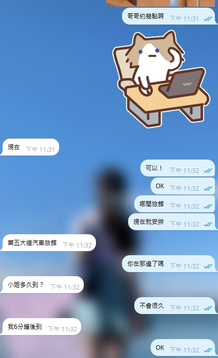NealeO23283's tweet photo. #客評 #台中
相信娜娜學姐就算臨時找我安排妹妹也會讓哥哥約的開心約的滿意 見到女生直接2節！🩷 https://t.co/vd8tLxV1Ck