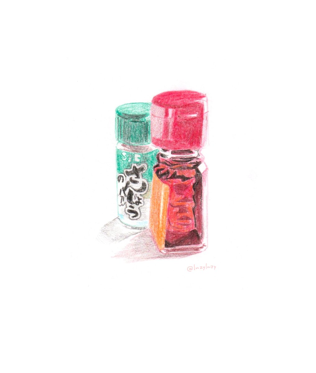 lnzylnzy's tweet photo. いつも描きたくなる題材ことラー油。

#スケッチ https://t.co/UJTwqYpKgH