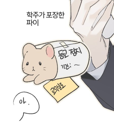 daRong_cm's tweet photo. 현대? 르께 https://t.co/5knMOulsA6