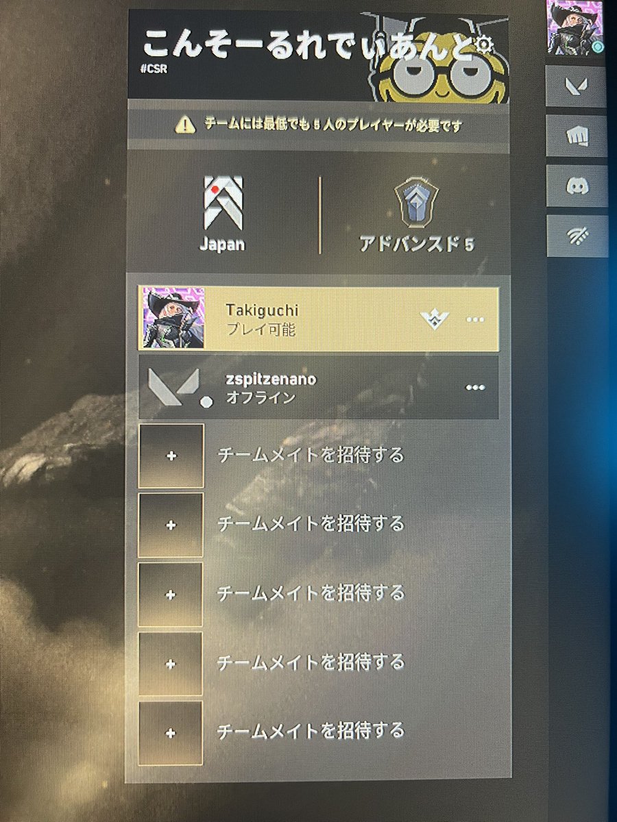 Levi7_vl's tweet photo. プレミアやってみたい https://t.co/VXLqz7EGlt