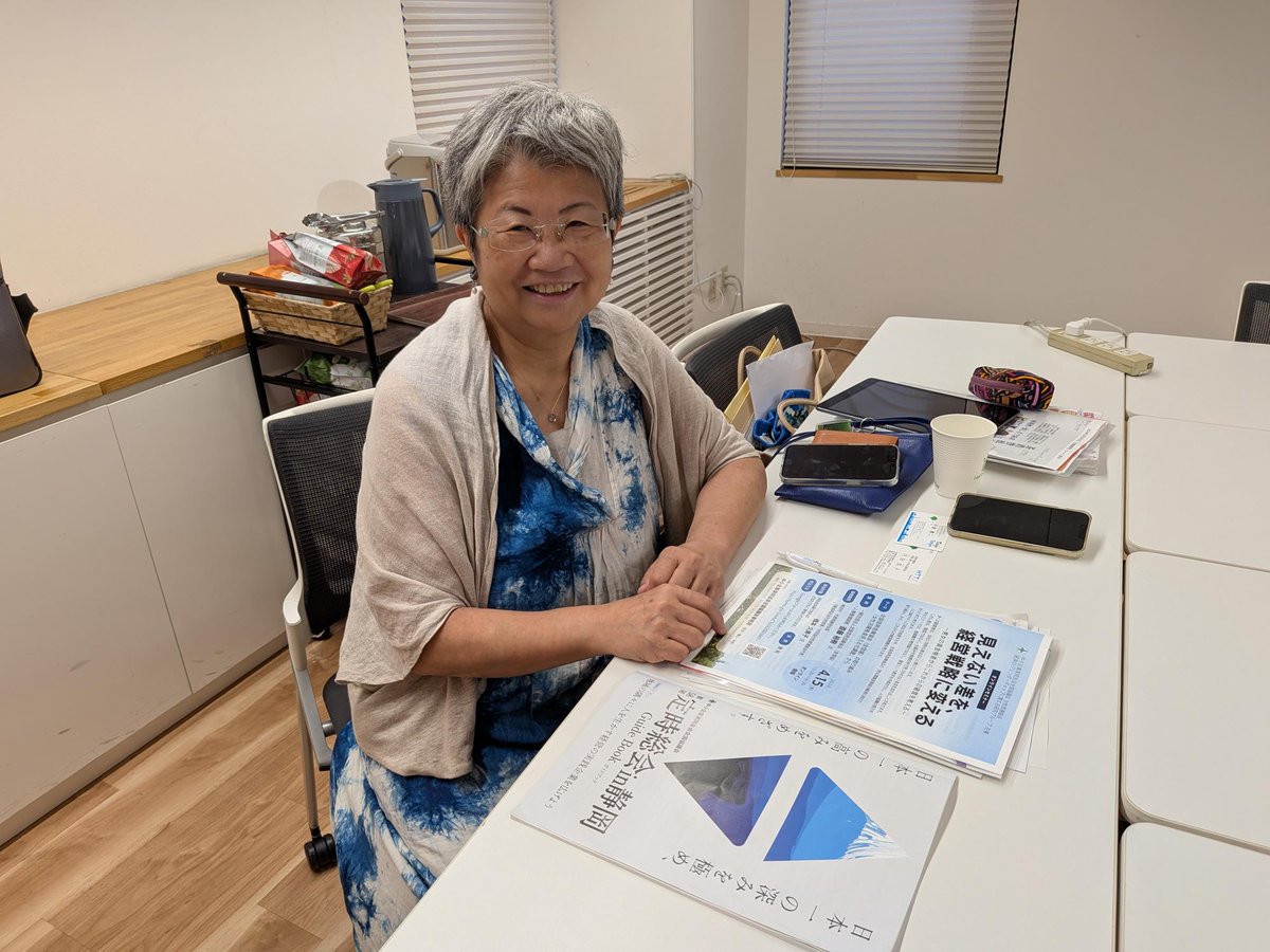 ChiefDiv_tokyo's tweet photo. 「女活」は経営戦略！R4女活推進大賞の㈱吉村は、男性中心の営業職に女性登用で成長。橋本会長ご所属の中小企業家同友会では「男女の賃金格差をなくし人の流出を防ぐ」企業や女性経営者が増加中。WAは広がっています。
https://t.co/ymlfP2lBtj
#女性活躍 #女性活躍の輪　#Women In Action https://t.co/aGMVRx3xSR