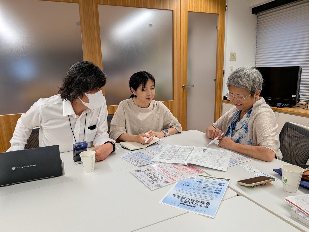 ChiefDiv_tokyo's tweet photo. 「女活」は経営戦略！R4女活推進大賞の㈱吉村は、男性中心の営業職に女性登用で成長。橋本会長ご所属の中小企業家同友会では「男女の賃金格差をなくし人の流出を防ぐ」企業や女性経営者が増加中。WAは広がっています。
https://t.co/ymlfP2lBtj
#女性活躍 #女性活躍の輪　#Women In Action https://t.co/aGMVRx3xSR
