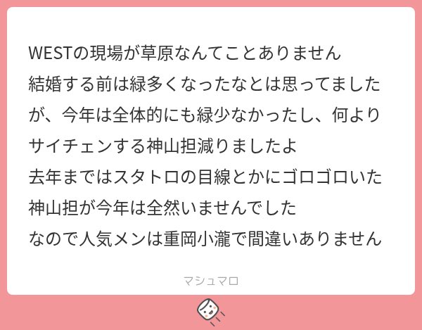ryskkunbabu's tweet photo. 草原 https://t.co/2U69ttHkBj