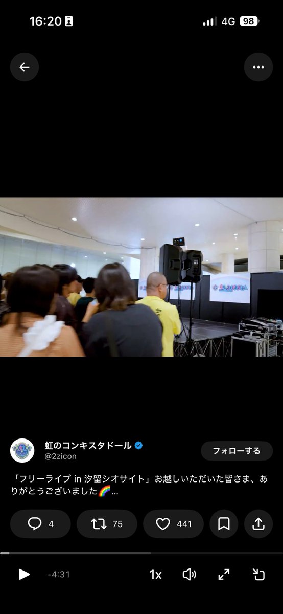 satooonnnn's tweet photo. @hbk3 うーん動画はさすがに難し…早ッ https://t.co/4CoPJxdTJP