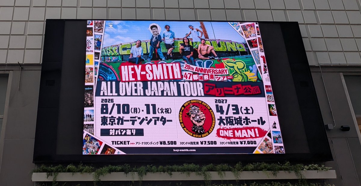 ta_chimm's tweet photo. 今日も明日も楽しみ！！ https://t.co/wTxa6OzpVj