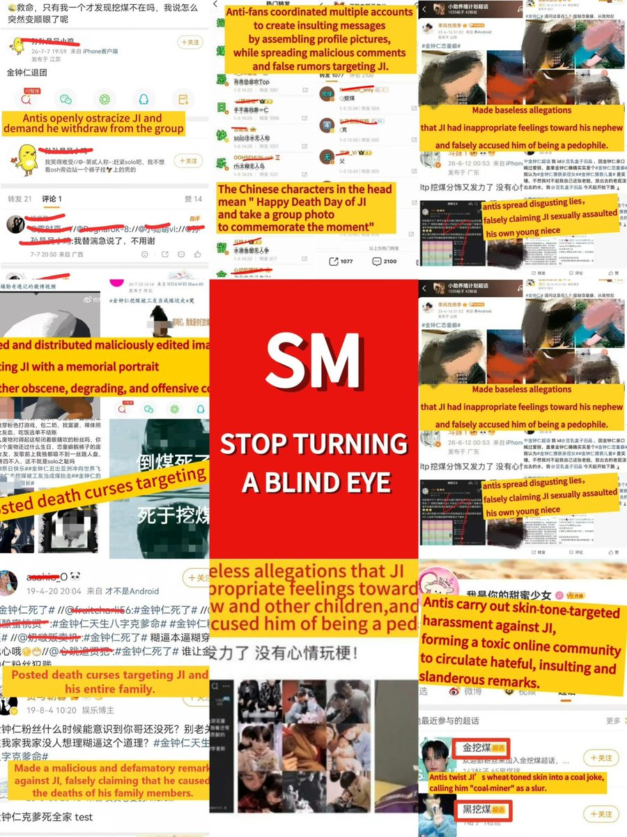 Usaizeriya's tweet photo. To make sure you’ve seen these hateful comments targeting Jongin on CN SNS — it breaks our hearts.💔 Yet exols only know how to make sarcastic remarks, claiming that c‑goms are disrupting fan‑circle harmony. Damn it! This so‑called love and peace is built on Jongin getting hurt.. https://t.co/G509dtljYX
