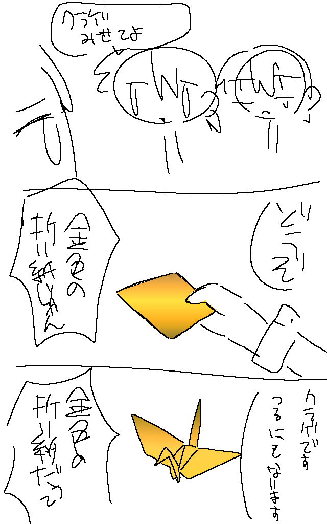 _nothing_nature's tweet photo. 空蝉 https://t.co/1af6qW8NYg