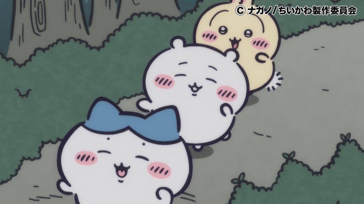 anime_chiikawa's tweet photo. ⭐️明日放送⭐️

TVアニメちいかわ第368話

フジテレビ系列「めざましテレビ」内にて
8月11日(火)7時36分頃放送予定💕

(放送終了後に「めざましテレビ」のYouTube、FOD、TVerにて1週間限定見逃し配信あり／第1〜5話はしばらくの間無料で配信します)

お楽しみに♪

#アニメちいかわ
#ちいかわ https://t.co/qBU4RLPUdN