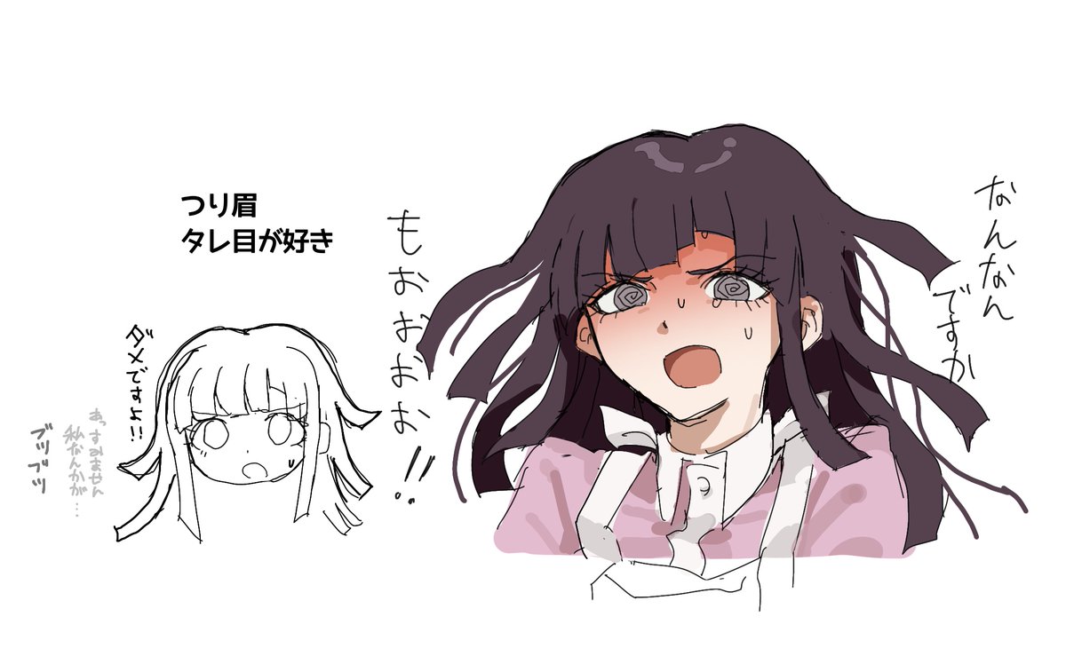 _Campanella_la's tweet photo. こういう表情良いよねって言う絵 https://t.co/N8Ll9YMcqx