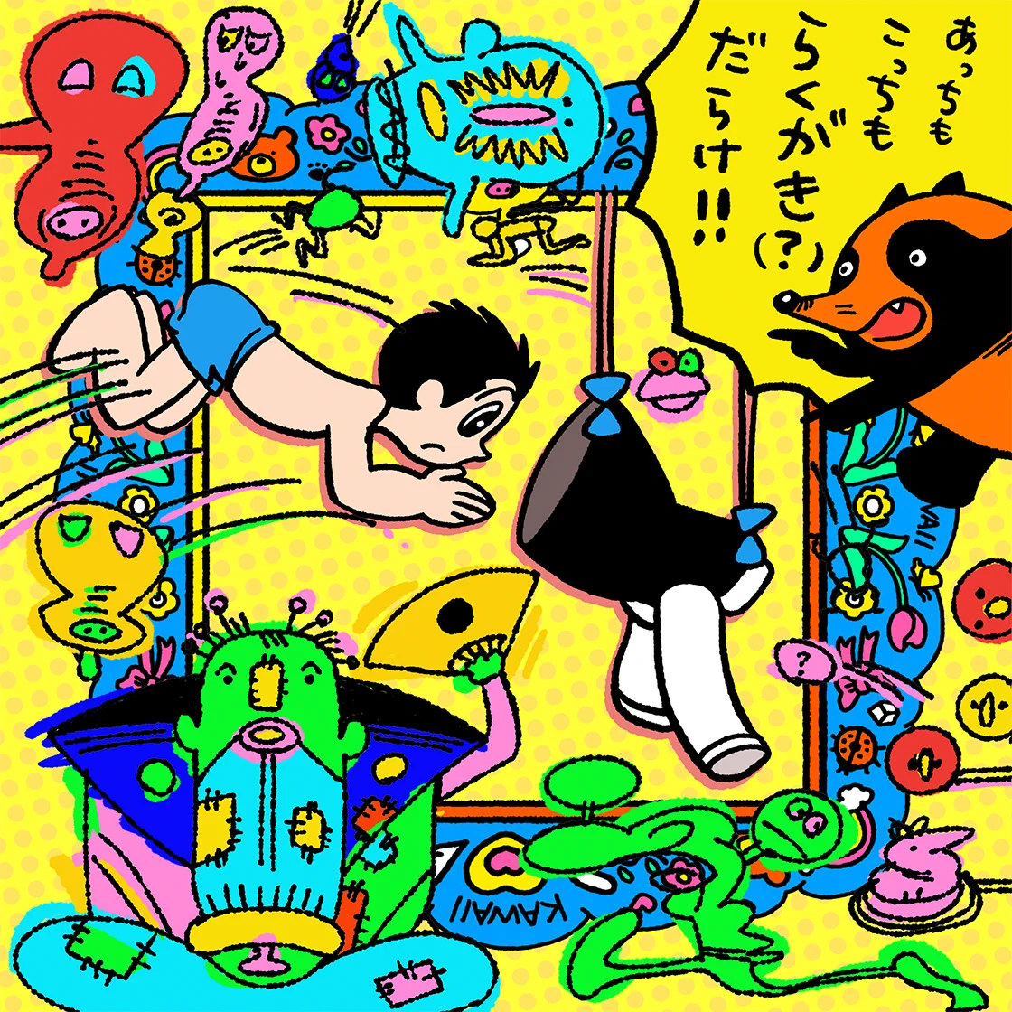 手塚プロダクション／手塚治虫【公式】 (@TEZUKA_goods) / X