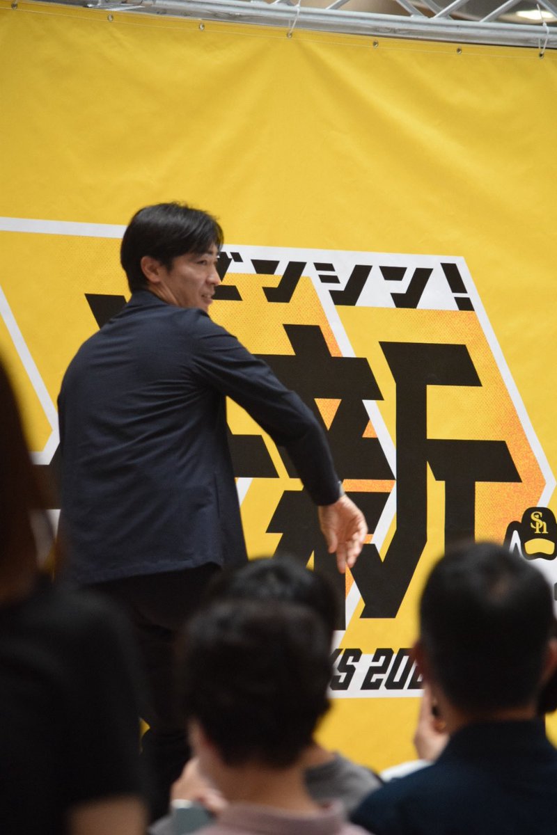 edae21's tweet photo. まさかの壇上でピッチングフォーム見れるとは、質問して下さった方に感謝です🥲🙏

2026年8月8日　イオン若松ショッピングセンター
#和田毅 https://t.co/ZubbbaeI1D