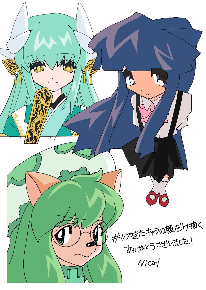 sumakishokunin's tweet photo. https://t.co/Ytf6elJpq5