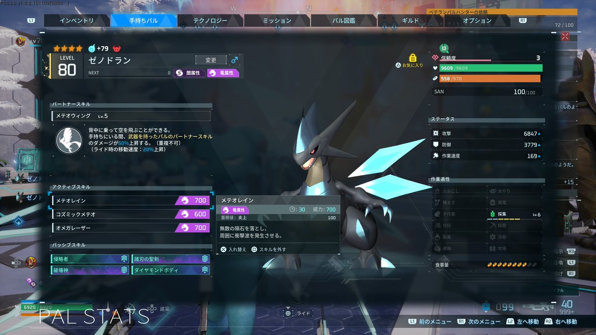 GXheaven____'s tweet photo. めちゃいい感じ https://t.co/lKIU2Numzi