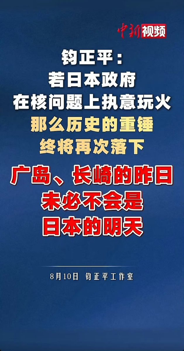 guyanmuchan001's tweet photo. 蘑菇节还是可以常过常新的 https://t.co/vpqhcfSYRF