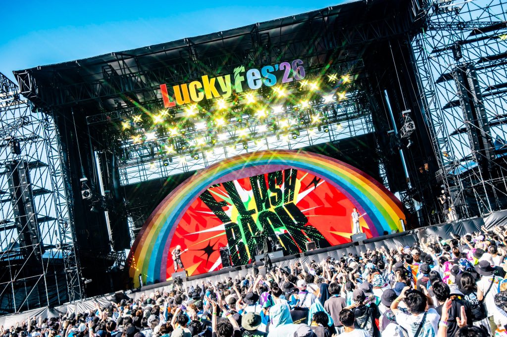 Chev0n's tweet photo. 𓃲𓃵 #LuckyFes 𓃲𓃵

1.冥冥
2.Banquet
3.サクラループ
4.銃電中
5.六ノ輪
6.Lamipus
7.FLASH BACK!!!!!!!!
8.ダンス・デカダンス

🎧本日のセットリスト🎧
https://t.co/2TbR5rPwlN

3年連続出演. 来年も楽しみ.
相当な異種格闘技戦フェスにも関わらず
来場の皆様が全ての演者を楽しむ姿が
とても気持ちよく、嬉しかったです.