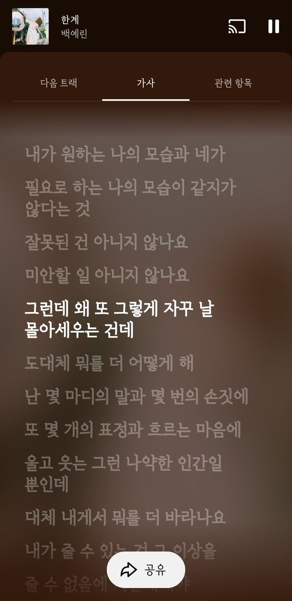 Qu33i's tweet photo. https://t.co/o7j2DwLvN3