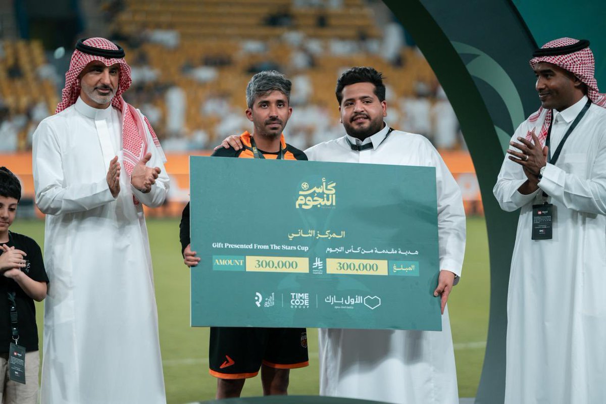 CcNewss's tweet photo. صانع المحتوى مودي يحصل على مبلغ 300,000 ريال مقابل الوصول للنهائي ووصافة بطولة كأس النجوم 🥈

يذكر انه باع سيارته للتجهيز للبطولة .. 👏 https://t.co/VNyG0X4SPr