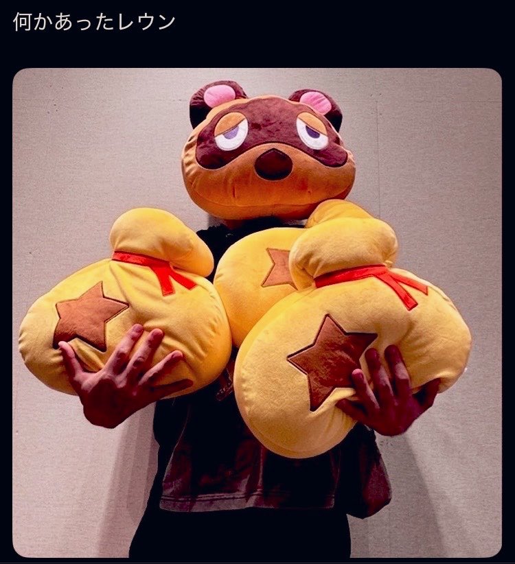 Kotone_611's tweet photo. 合宿中の休憩時間で見せたお友達の感想

『ベル袋で殴ってきそうだね』 https://t.co/A0rCCcGpi8