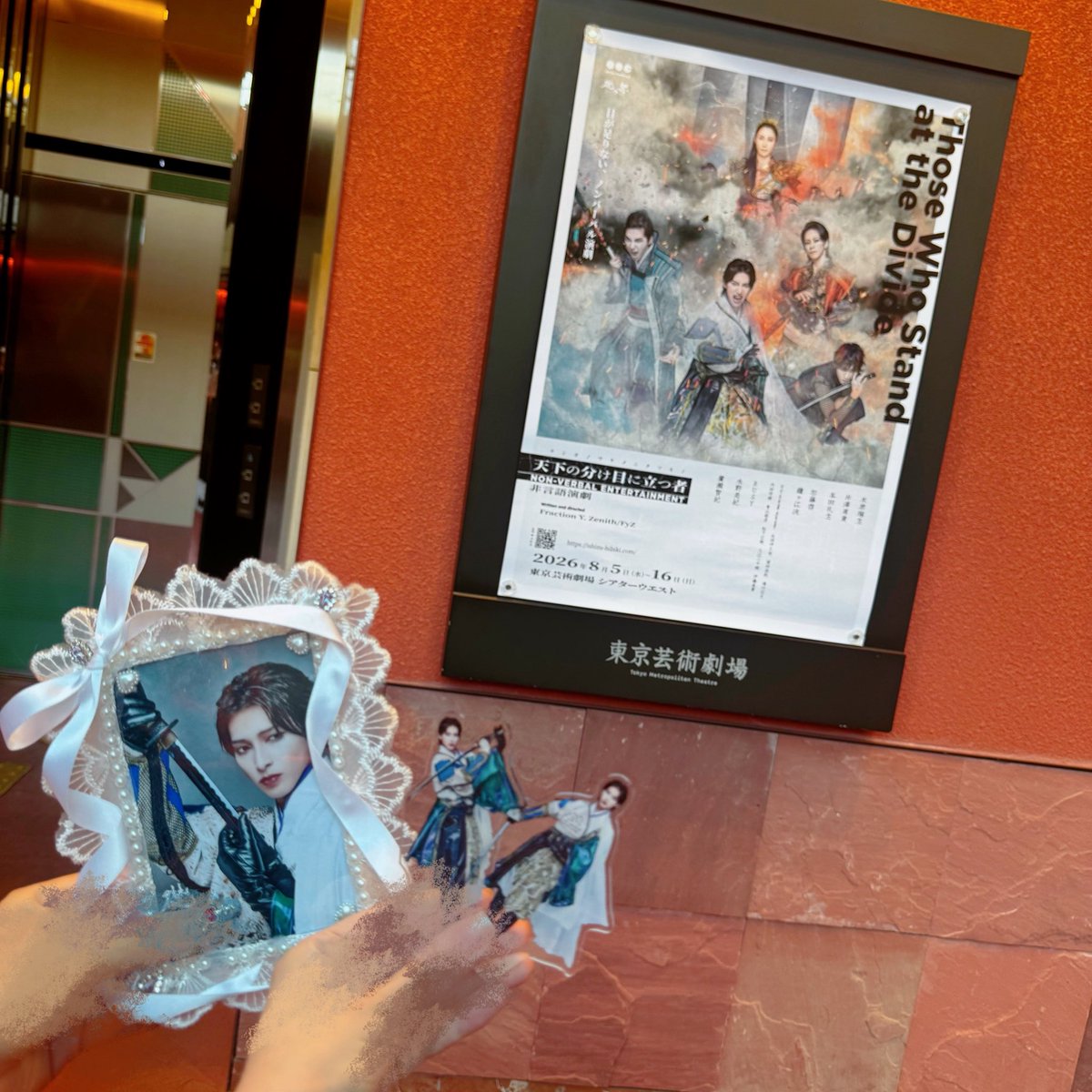 m02220135's tweet photo. まさかの本日飛び込みでした！笑 https://t.co/j50fpK1JKM