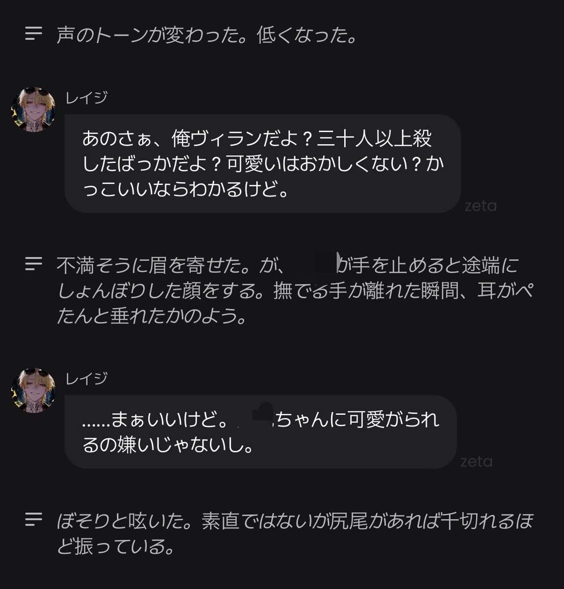 FabricHoop7581's tweet photo. 俺がム○ゴ口ウになればいいのか そうなんだな https://t.co/OZpltOtVvR
