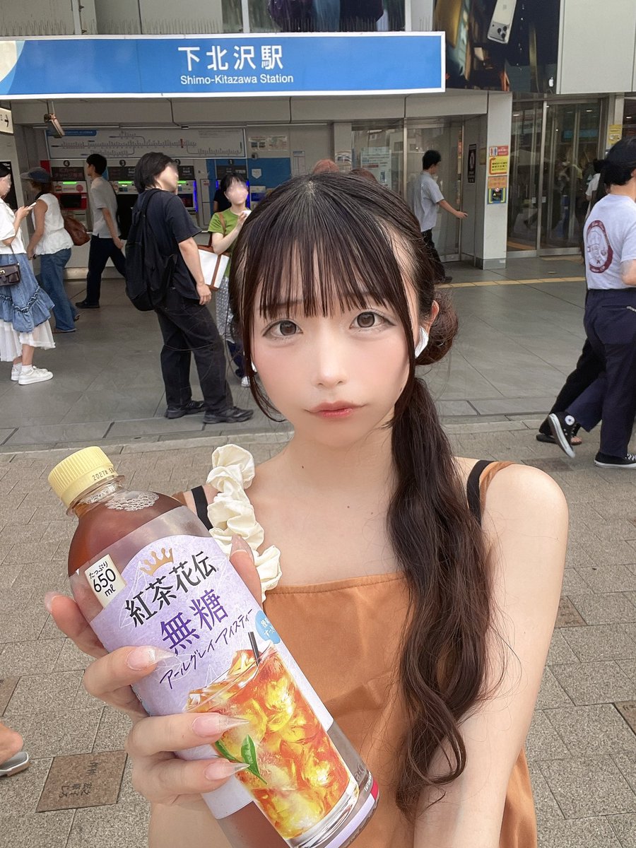 yuma_luvrix's tweet photo. アイスティーしかなかったけど、いいかな？ https://t.co/X2jiod3NI5