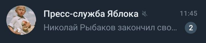 depruss1an's tweet photo. Все https://t.co/IpBiEsGm24