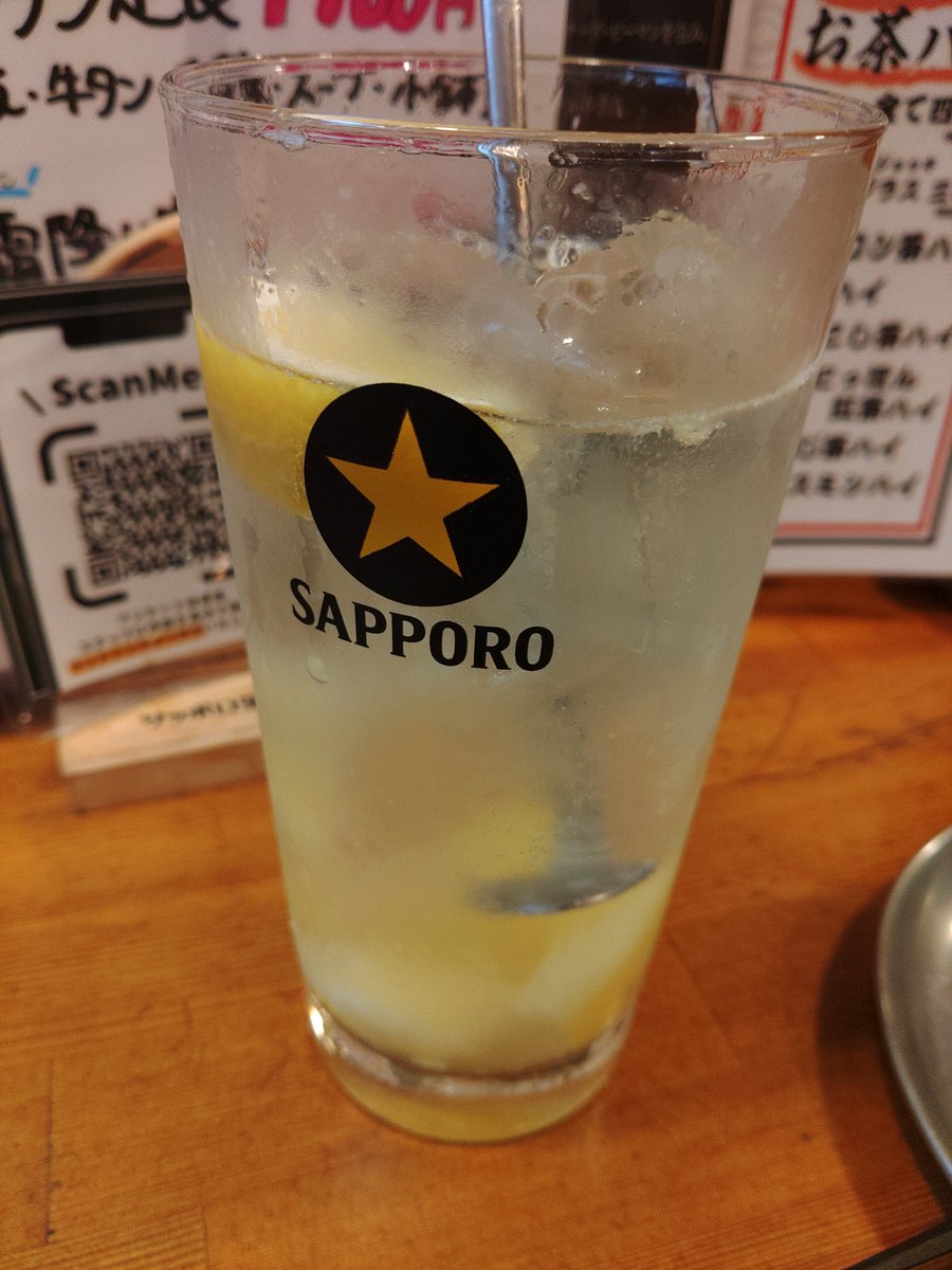 mench77902808's tweet photo. 牛タン美味しかったわ。 https://t.co/EmVrUHb0pY