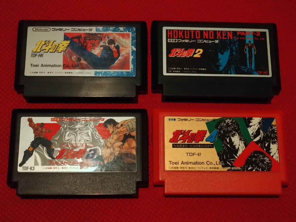 1986年8月10日に誕生したファミコンカセットは『北斗の拳』です