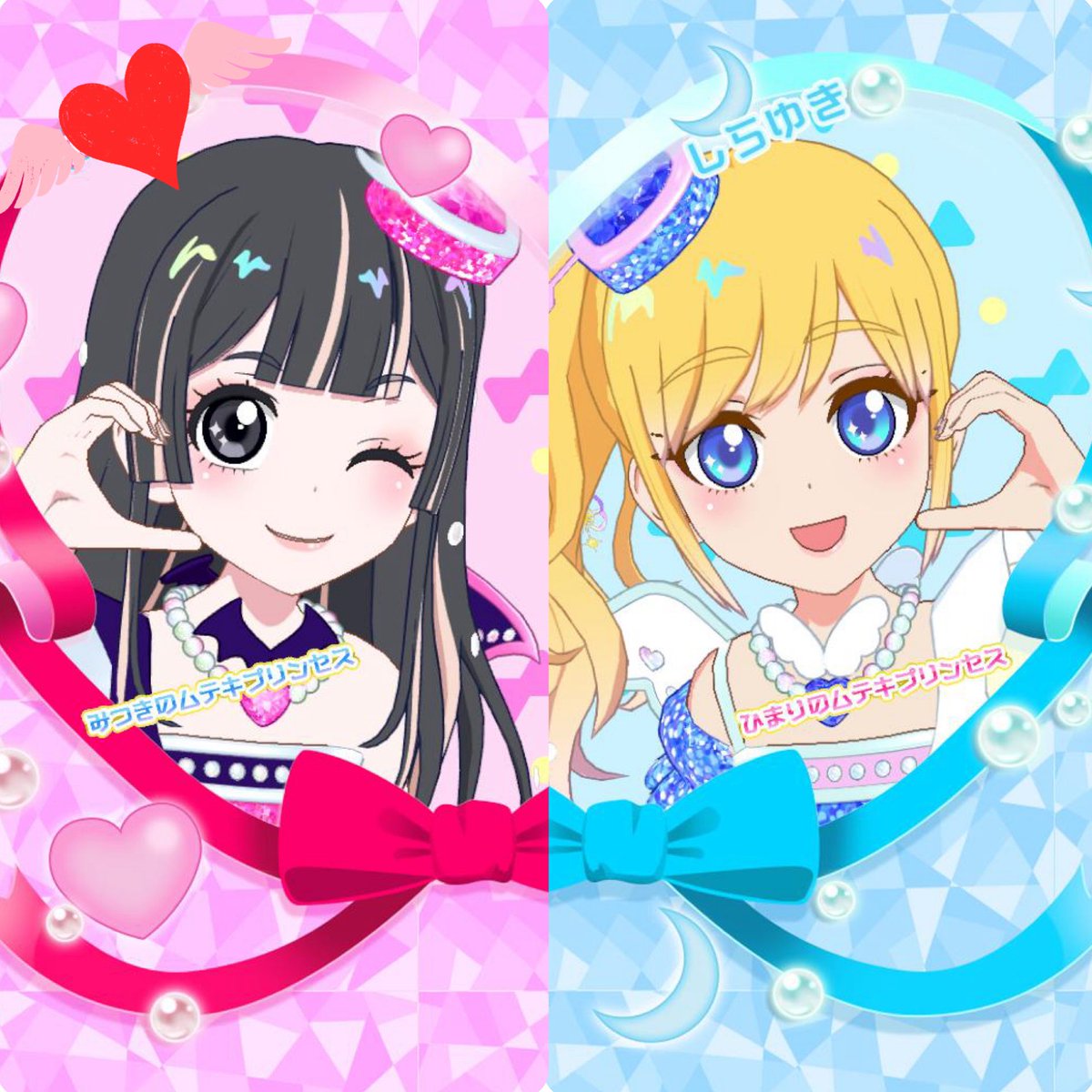 Ooo_Snow___oO's tweet photo. 今日はハートの日というツイート見たので…🥰

#マイキャラのハートが見たい https://t.co/Tdx6APLuZQ