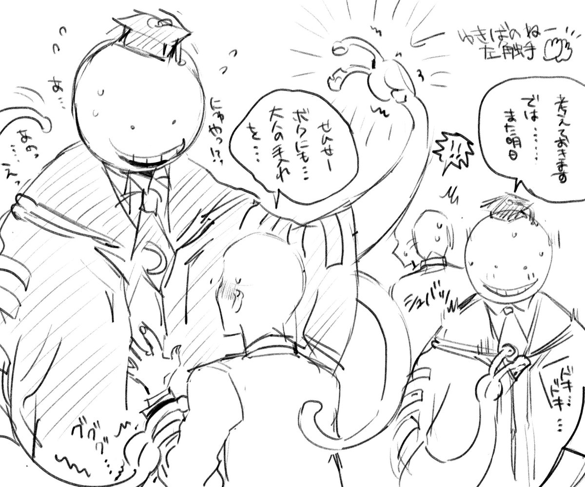 mylife_is_unchi's tweet photo. https://t.co/r85mmhqfxi