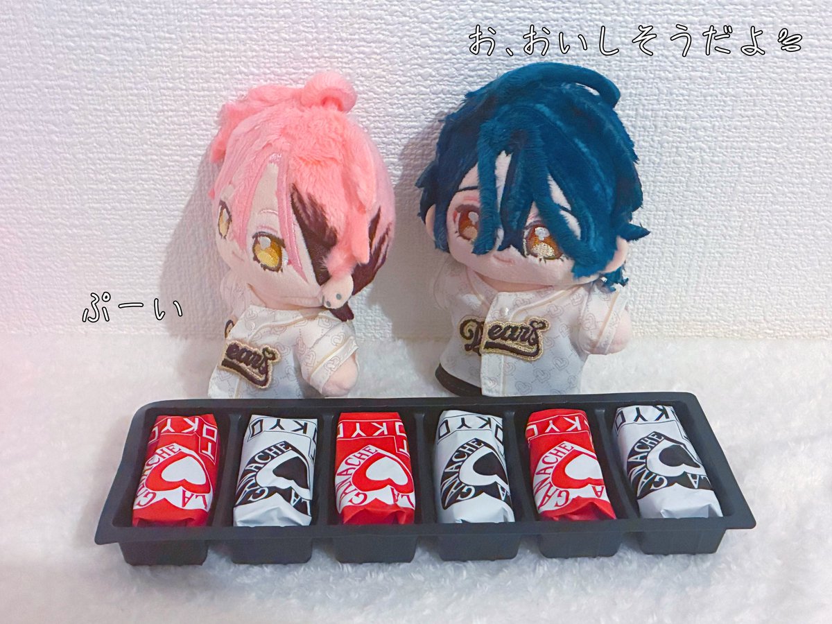 itni_life's tweet photo. #いつぬいが見られるタグ
🍫 https://t.co/23Gd3awuqz
