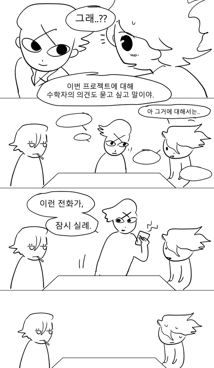 904choo's tweet photo. 93.. https://t.co/jXRUJh2kzC