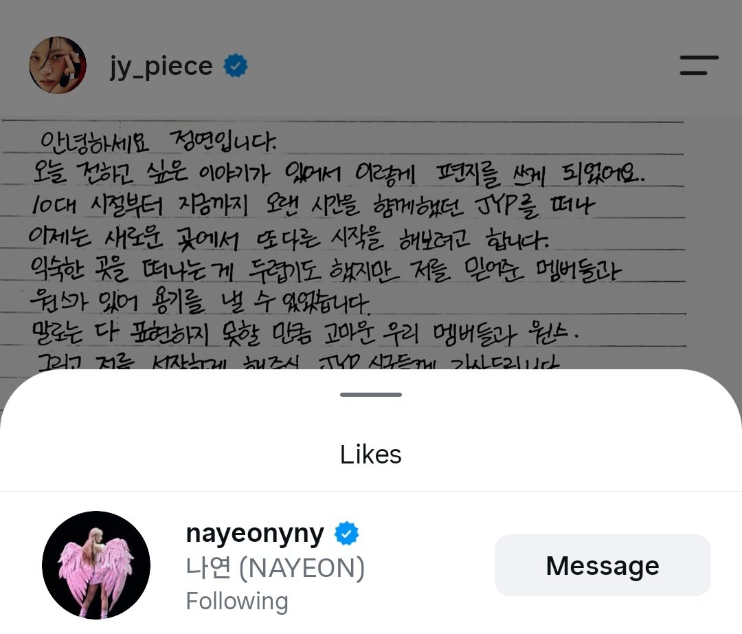 nynwicecart's tweet photo. nayeon liked jeongyeon's post 🥺🩵💚 https://t.co/czSlllI4jr