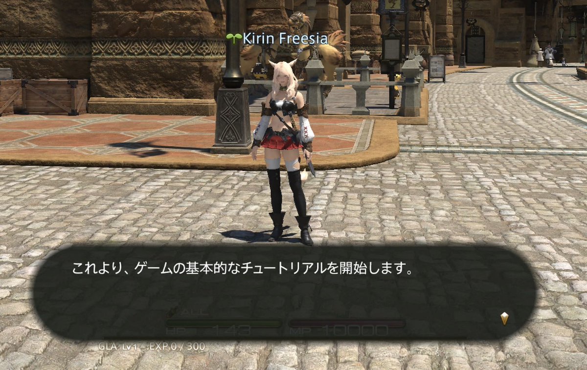 kirkirin_kirin's tweet photo. 降り立ちました https://t.co/ktTqT9ZVY6