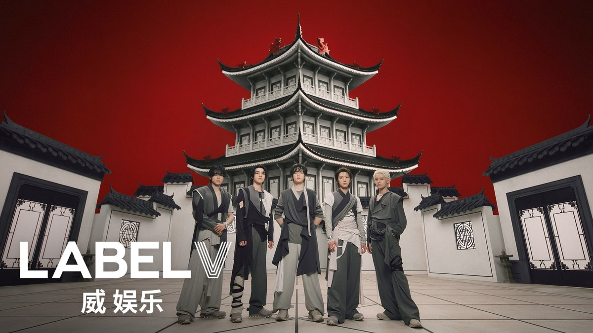 WayV_official's tweet photo. WayV 威神V '鸢 (Vision Wings)' MV

https://t.co/AFT6OeqDzJ

EVERYTHING, ALL AT ONCE, NEO
https://t.co/K8oziWjjLn

#WayV #威神V #鸢
#WayV_VisionWings
#NCT_10TH_ANNIVERSARY https://t.co/FQ5wnyMmxx