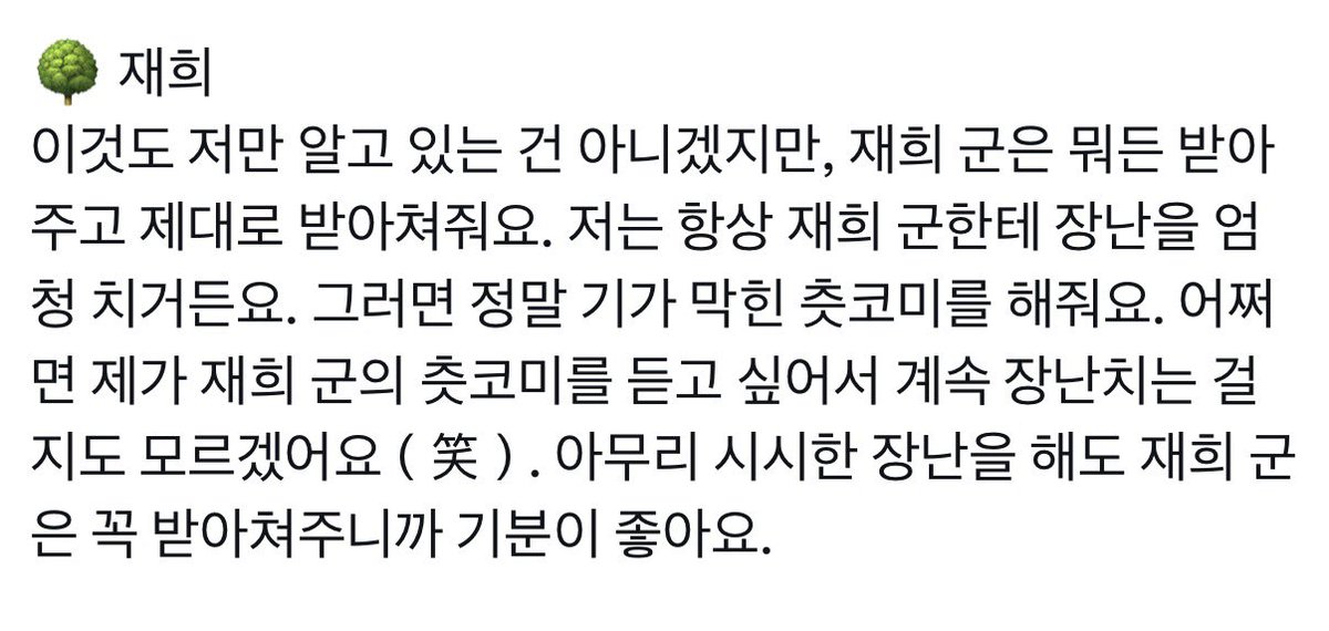 daengsamaa's tweet photo. 어머하나하나좋은데? https://t.co/9nMp2J6YTa