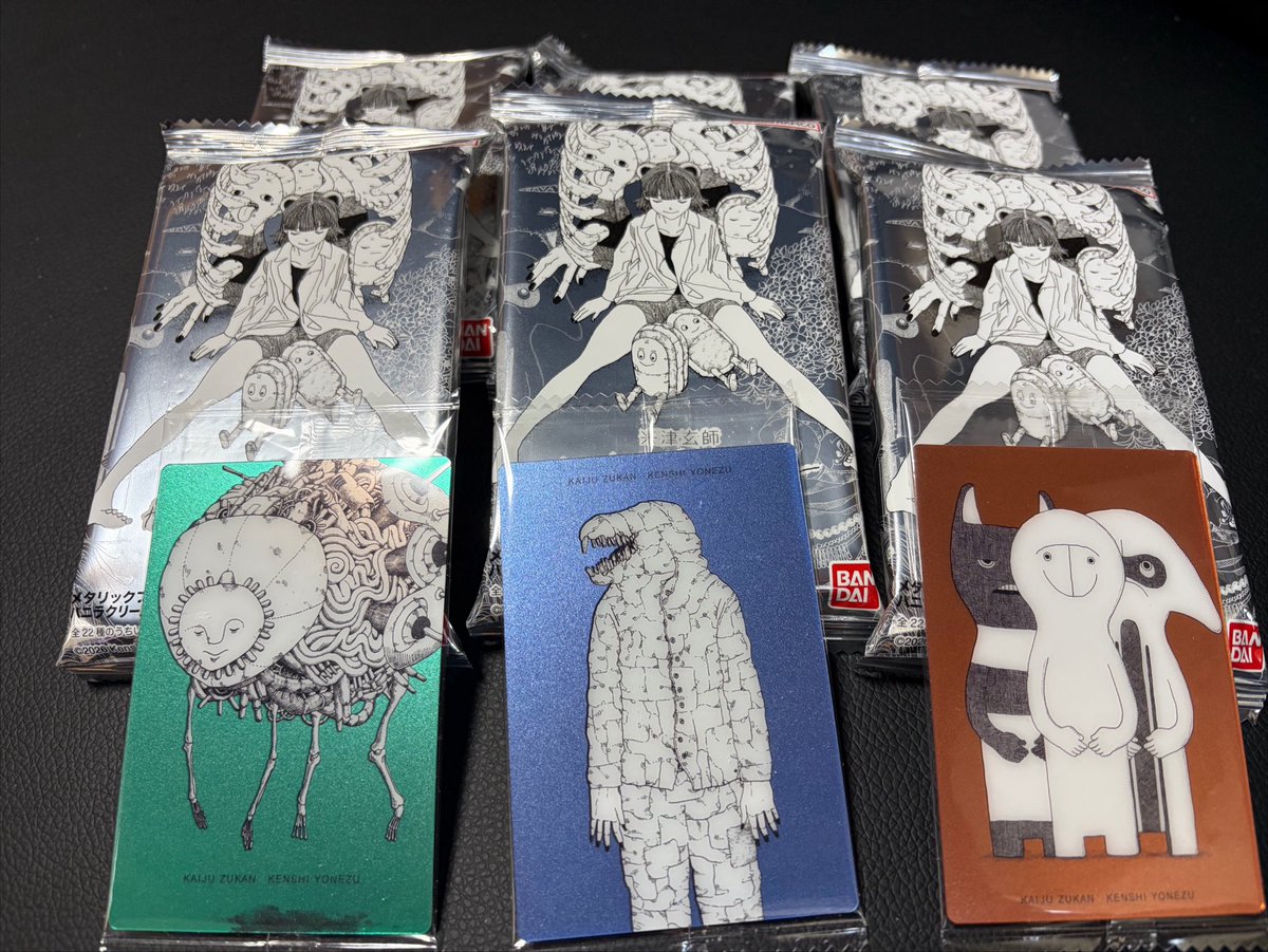 YNzu_shi00's tweet photo. 何店舗も駆け巡ったのと、友達の協力もありなんとかゲット😭🫶 https://t.co/Fd48sntAn0