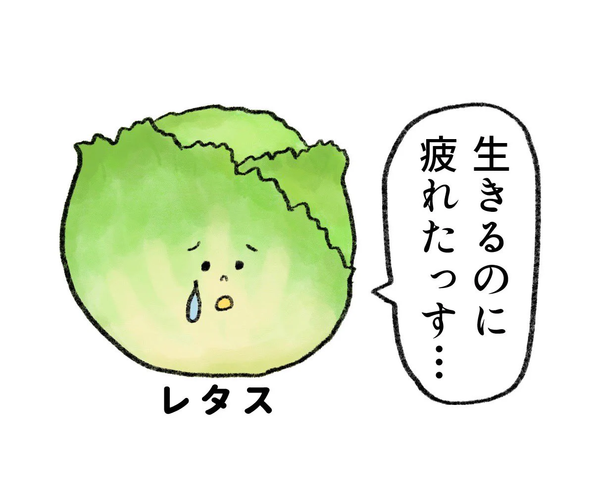 タワシさん専用 タワシ@漫画描き (@tawashi3333) / X